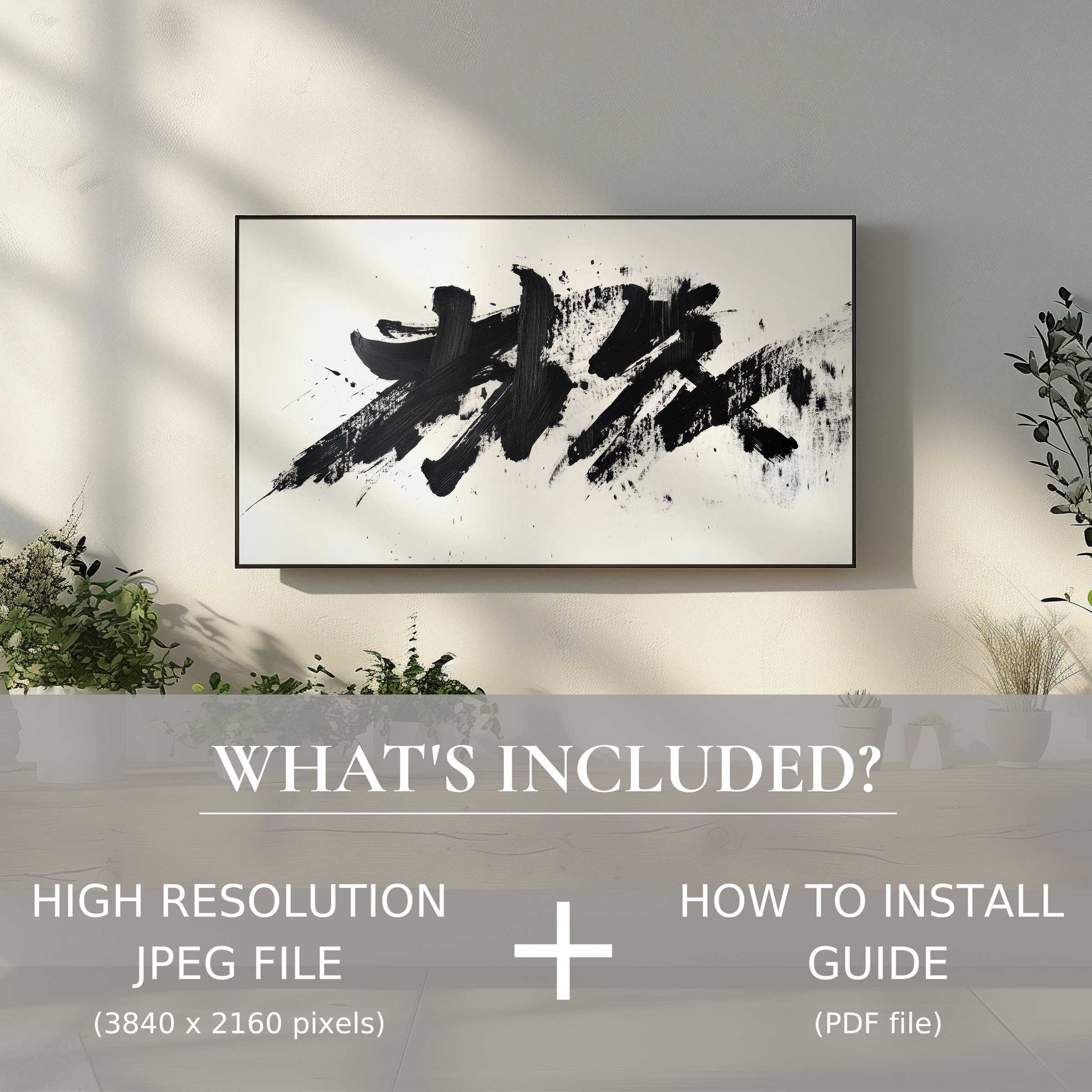 Elegant black and white digital TV art download easily enhances your modern living space with striking abstract beauty