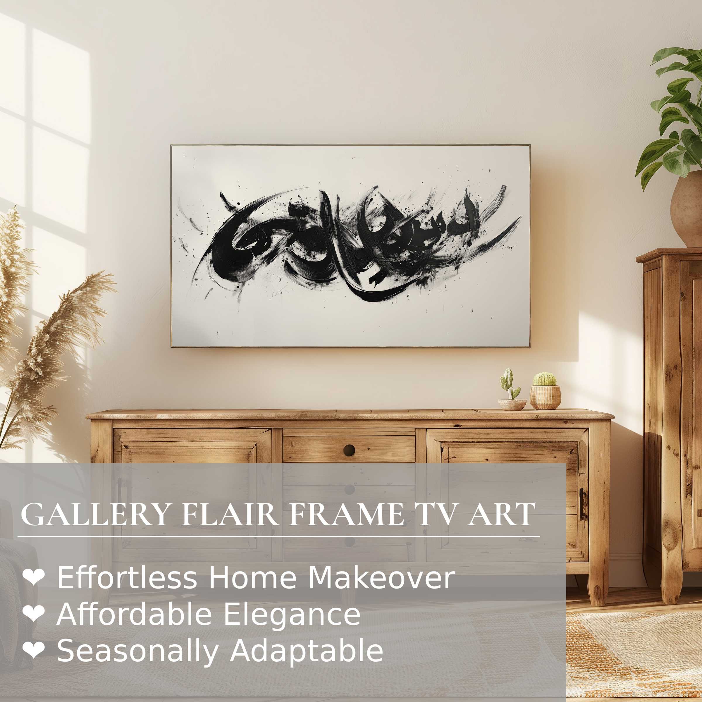 Sophisticated black and white digital artwork on Samsung Frame TV enhances this airy, minimalist living space with natural wood accents