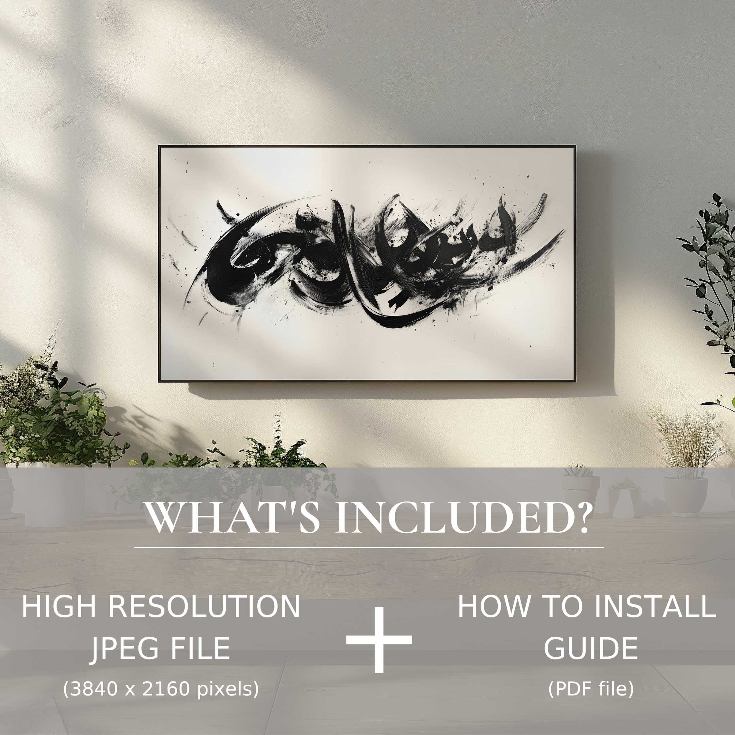 Elegant black and white digital TV art download elevates your space with chic design and effortless digital use