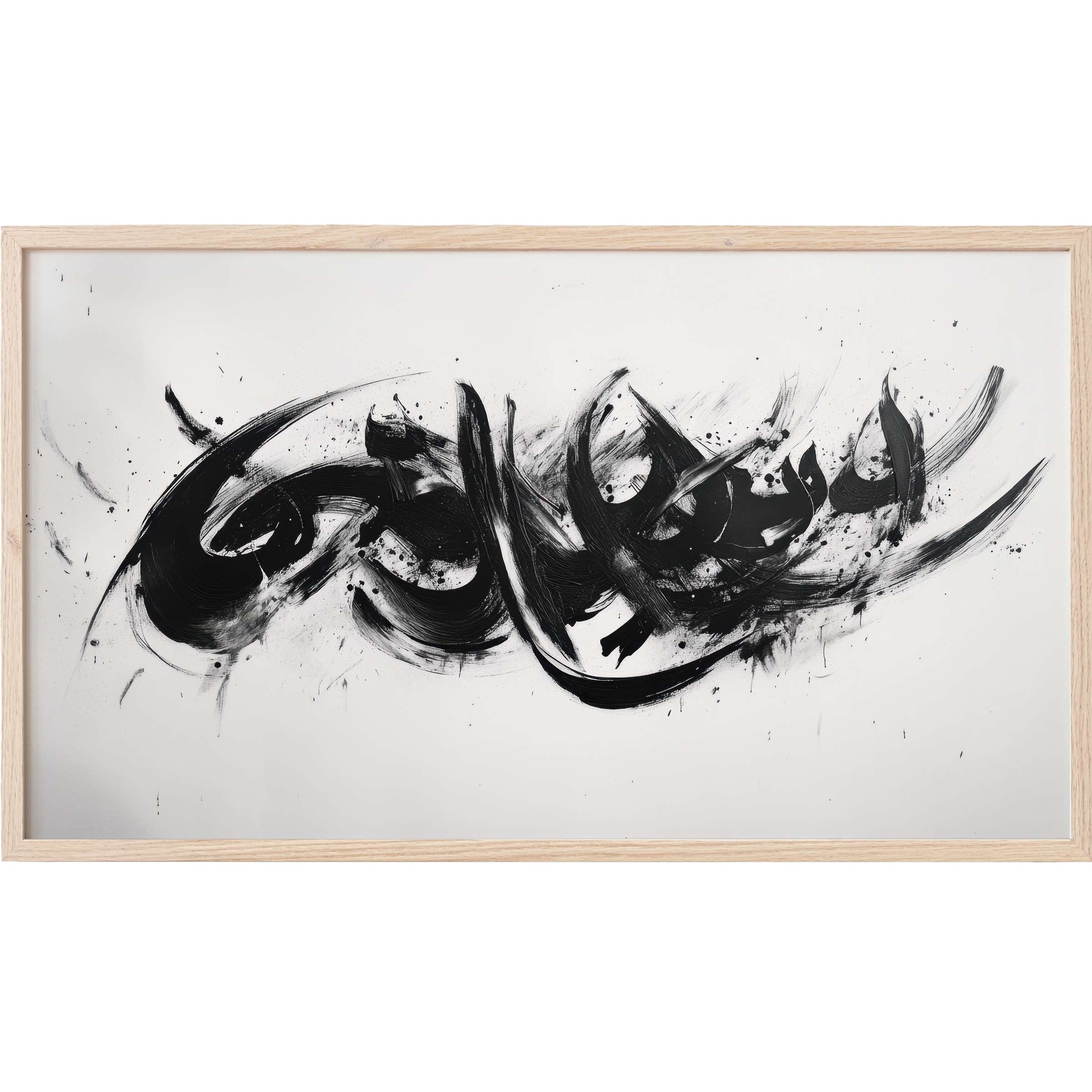 Black and white Frame TV Art with dynamic abstract brushstrokes in fluid, bold black ink on white background