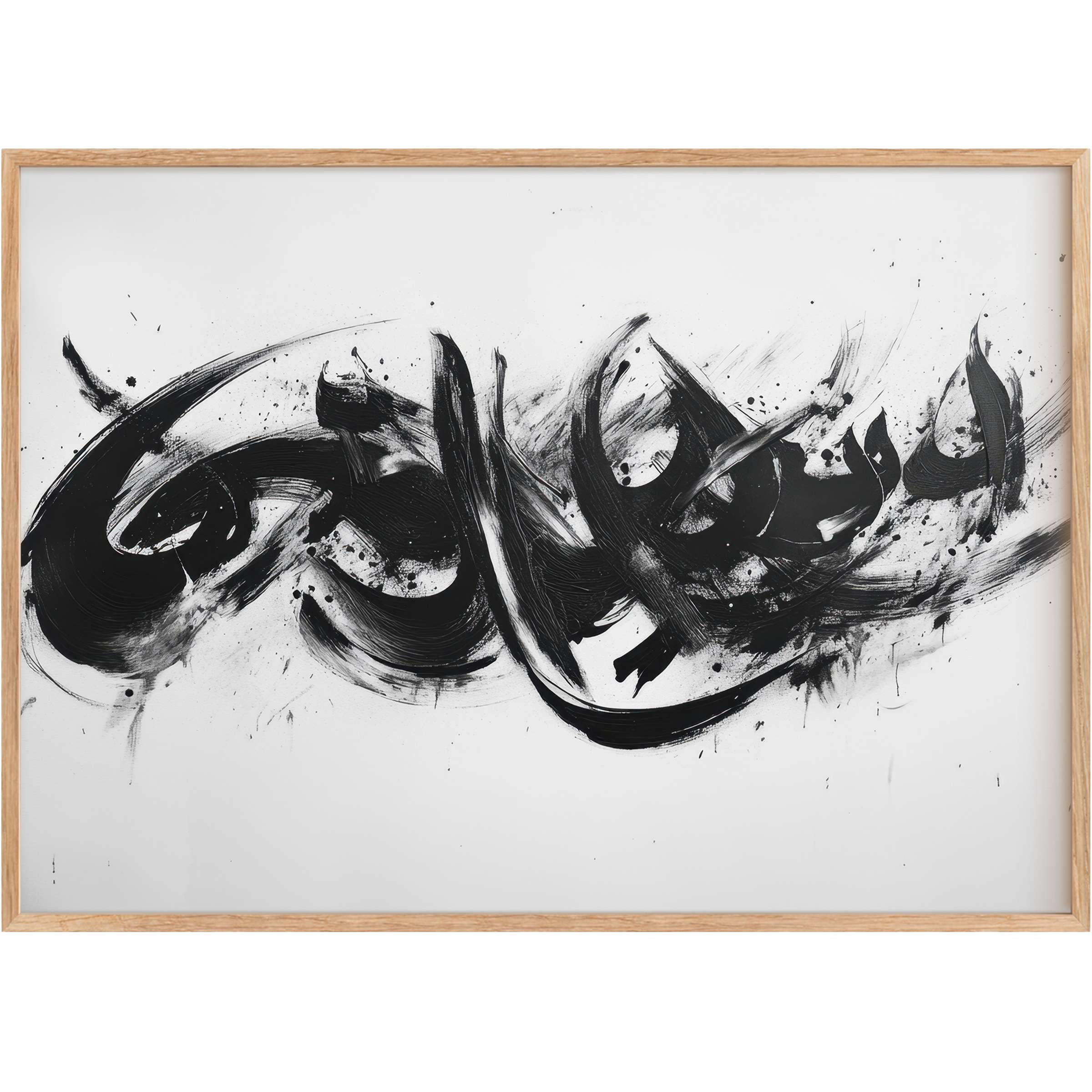 Dynamic black and white printable wall art with bold, sweeping strokes that energize and elevate any modern living space